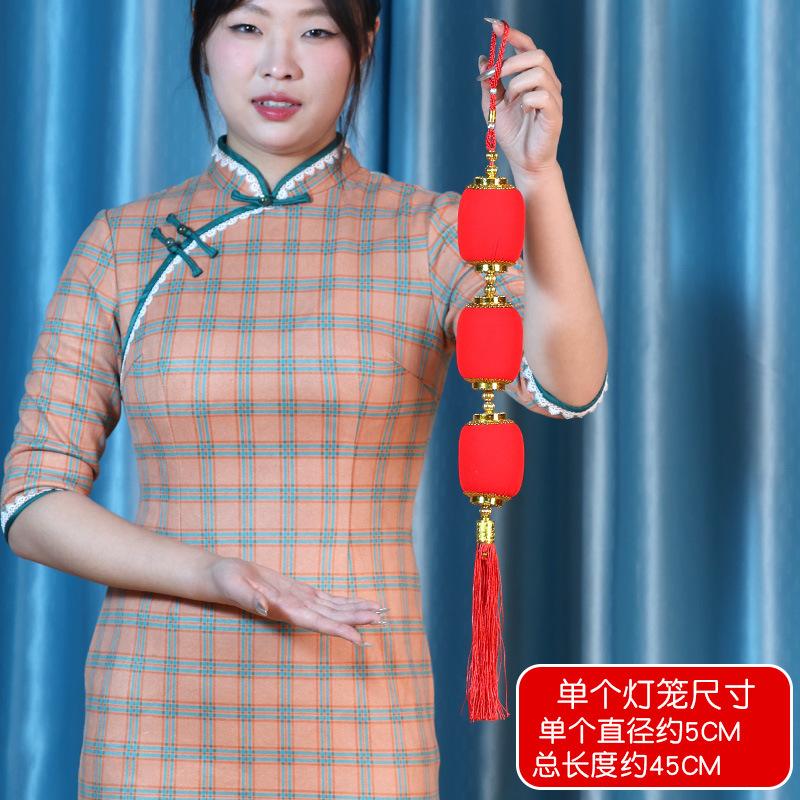New Year'S Mercerized Lantern Hanging String, Spring Festival Chili Pendant, Lantern Hanging String Pendant, Shopping Mall Home Festive Decoration