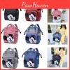 Multifunktionale Mickey Mama-Tasche für stilvolle Mütter mit Oxford-Gewebe und Cartoon-Mustern 30l Fassungsvermögen