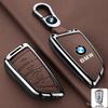 Car Rmote Key Case Cover For BMW X1 X3 X5 X6 X7 1 3 5 6 7 Series G20 G30 G11 F15 F16 G01 G02 F48 Protective Shell Keychain EPYFH1