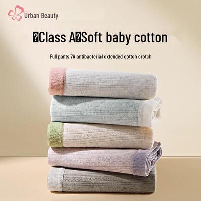 Urban Beauty Women's Pure Cotton Antibacterial Mid-Rise Briefs 4-Pack