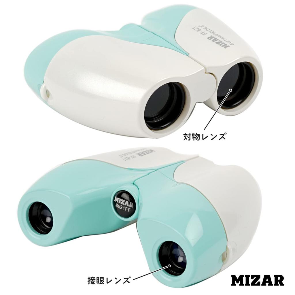 Binoculars Compact Free Focus 8x 21mm Aperture Green MIZAR-TEC Multi-Coated