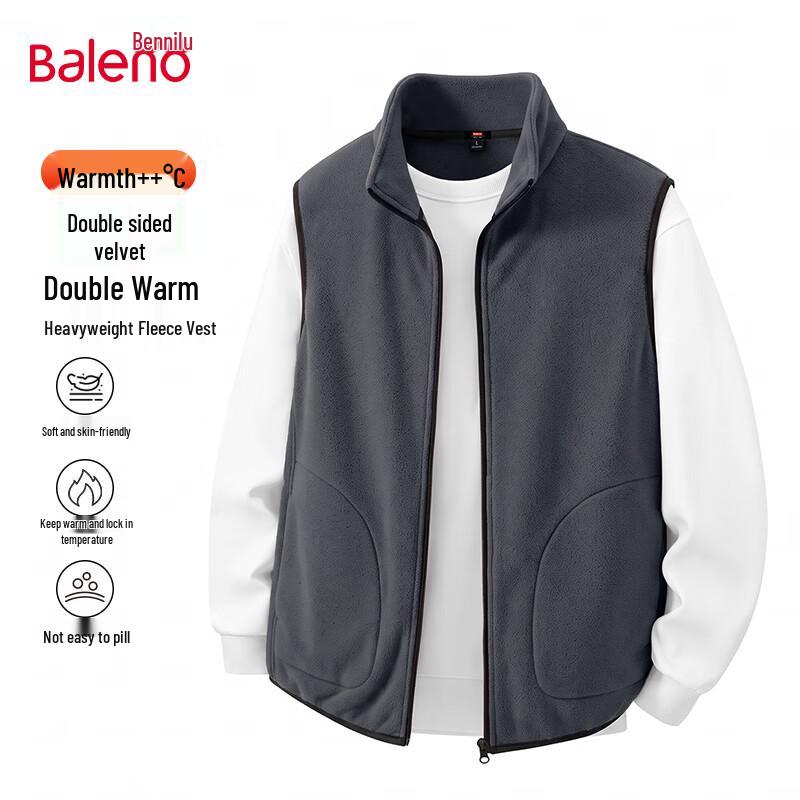 Baleno Men's Fleece-Lined Stand-Collar Vest