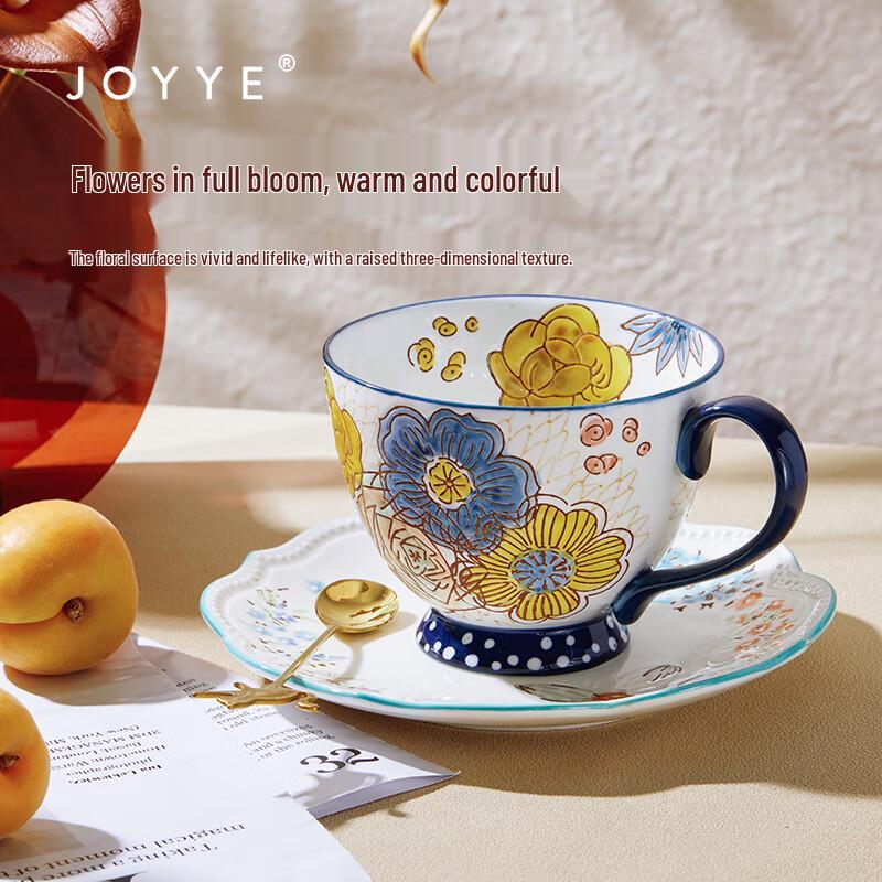 JOYYE Flower Jade C-Handle Teacup