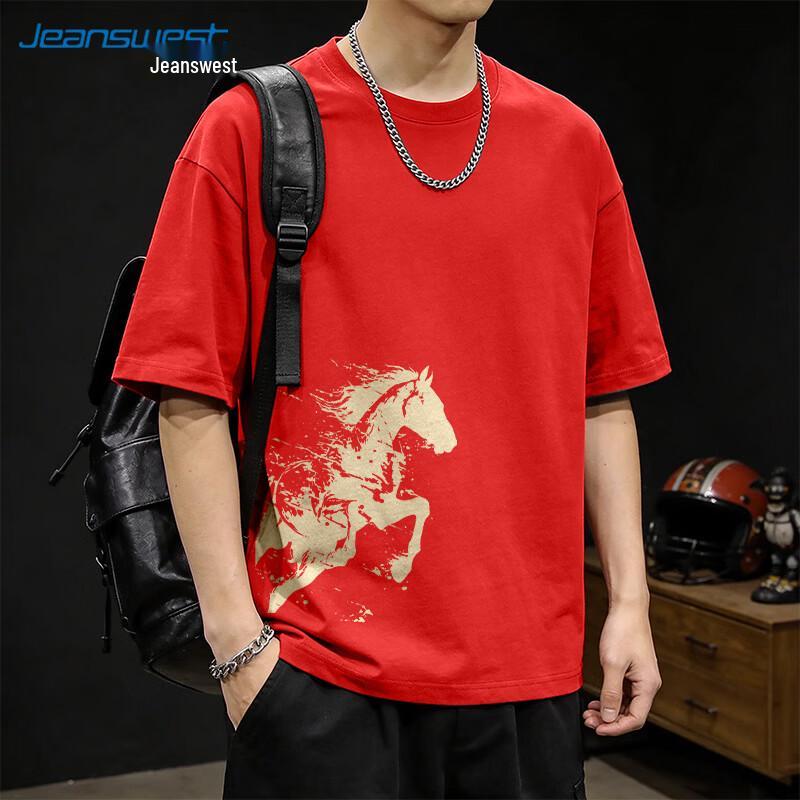 Jeanswest Men s Ink Splatter Horse Print Cotton T-Shirt 4XL