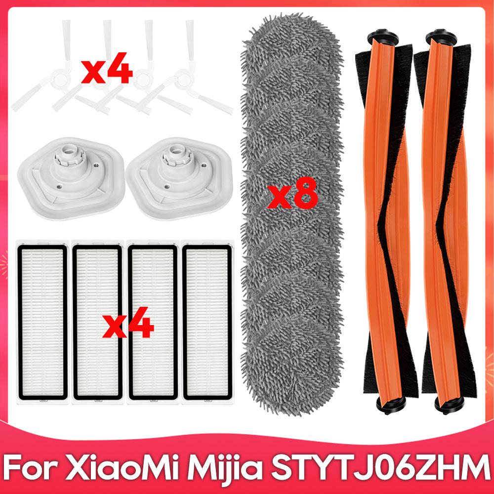 Fit For ( Xiaomi STYTJ06ZHM Mijia Self Cleaning Robot Vacuum Mop Pro ) Filter Roller Side Brush Mop Cloths Accessories
