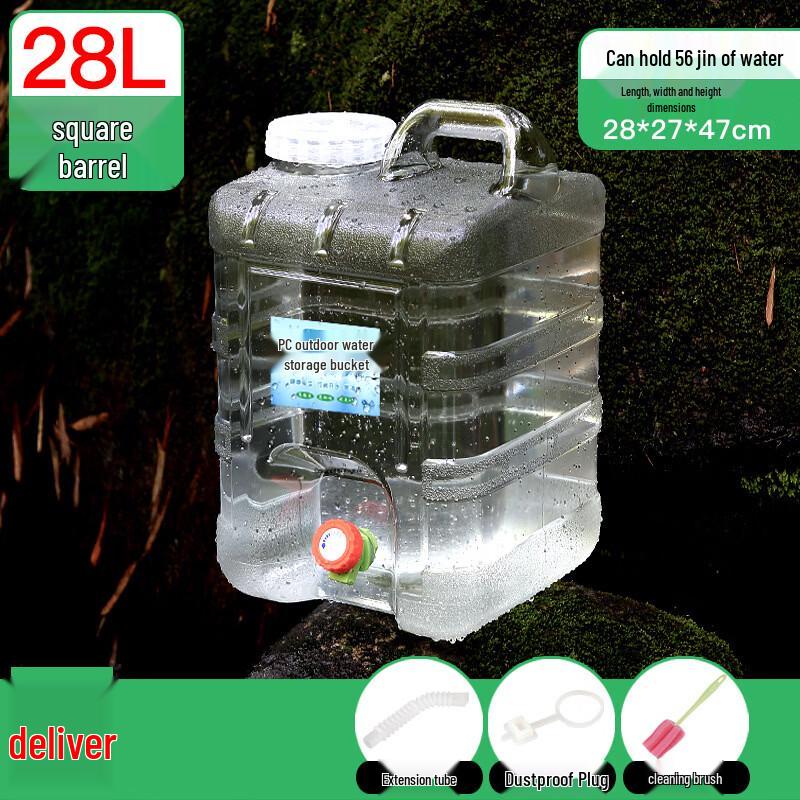 Yicang Transparent Outdoor Car Water Storage Tank