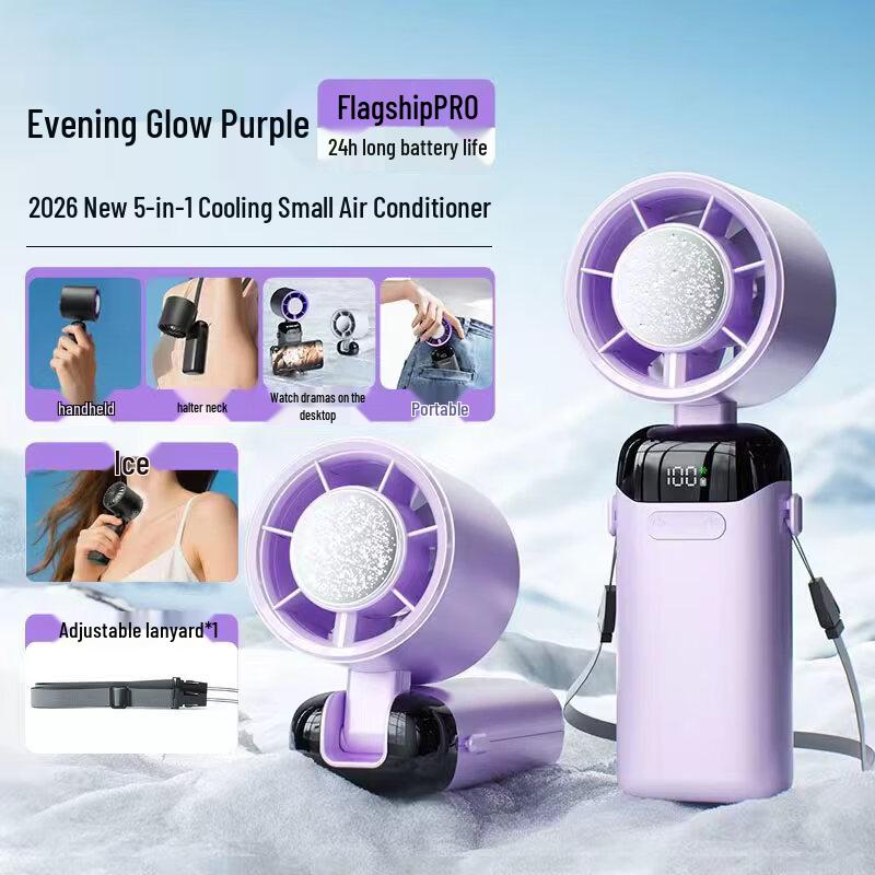 

Aux Mini Handheld Cooling Fan with Digital Display
