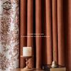 Custom Luxury Chenille Curtain American Hotel Style Caramel Jacquard Blackout Drapes for Master Bedroom Dining Room Living Room