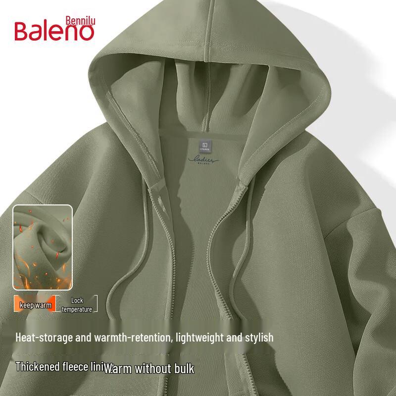 Baleno Men's Solid Hooded Zip Sweatshirt Cardigan