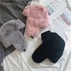Winter Fluffy Leefeng Hat for Women In Winter Korean Version Northeast Hat for Men In Winter Riding Ears Thickened Windproof and Warm Hat