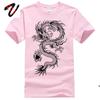 Classic Chinese Dragon Kongfu Adult Tops T Shirt High Quality Autumn Winter Fashion Brand New TShirt Unisexs Cotton Sweatshirt