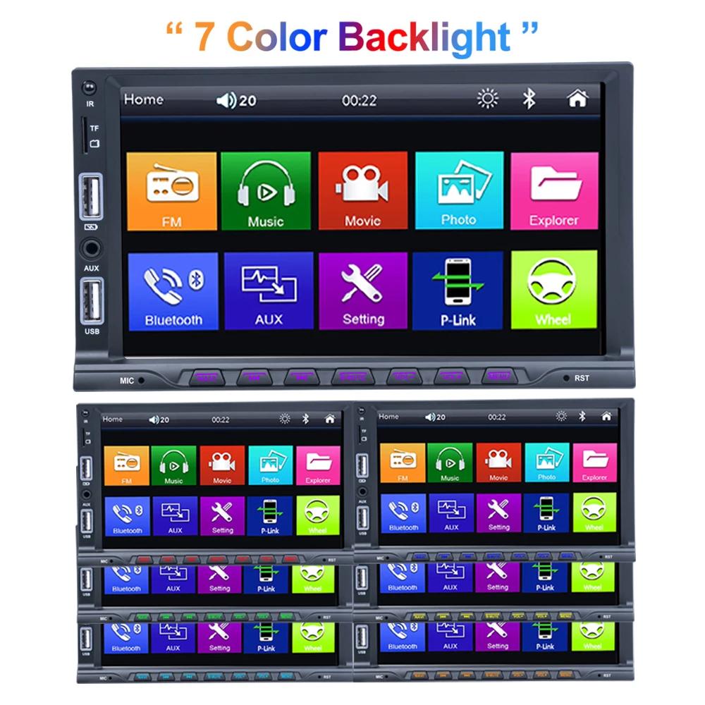 TOYOUSONIC  7 Inch Car Radio Universal Carplay Multimedia Player Android Auto Audio Bluetooth USB TF FM 1 Din  MP5 Head Unit