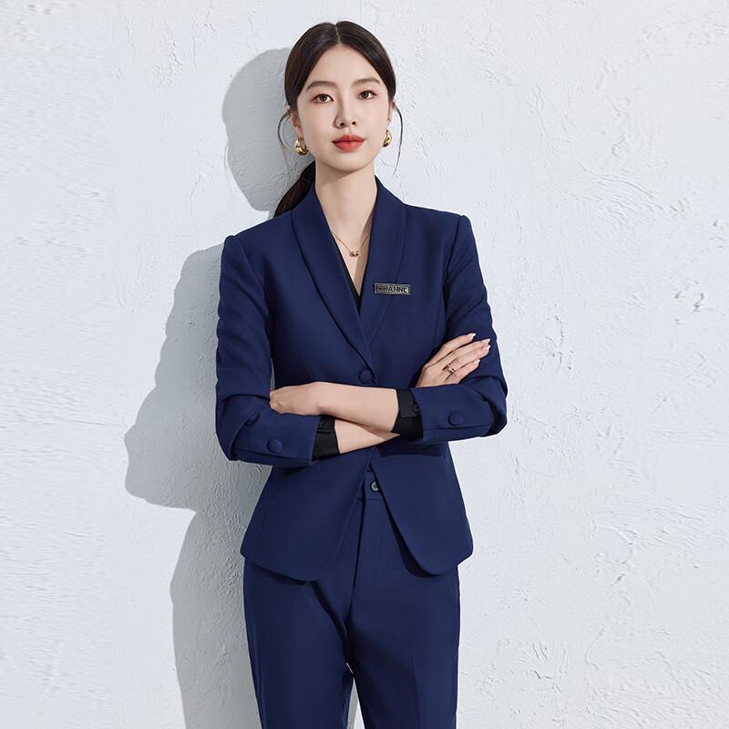 Women's Professional Suit Set
