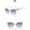 Women's sunglasses, cat eye color matching sunglasses, large frame sunglasses.