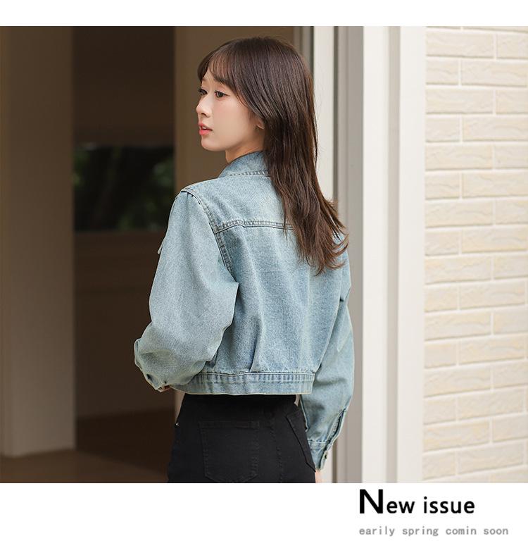 Trendy Petite Denim Vest - Hong Kong Style