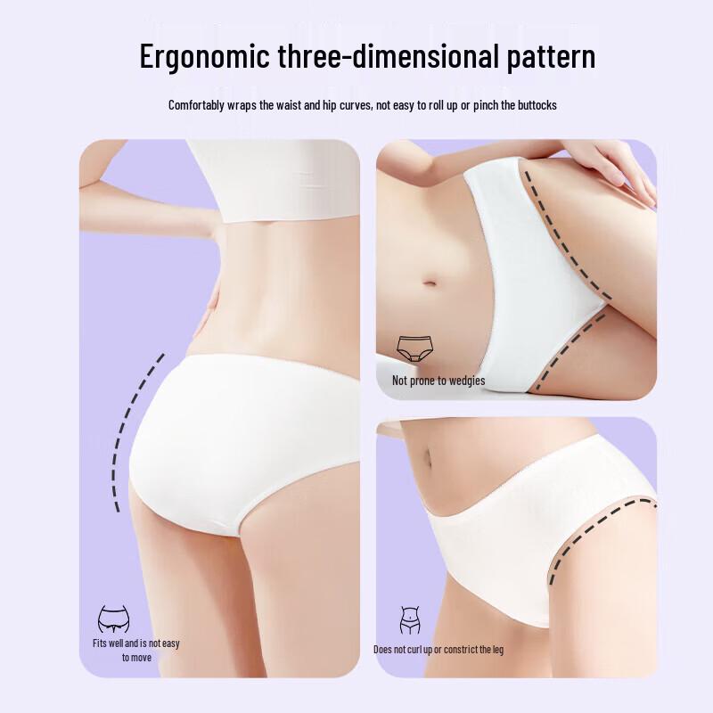 Ankexin Women's Disposable Cotton Underwear