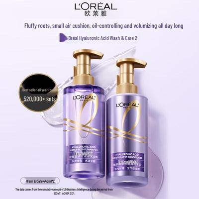 L'Oréal Hyaluronsäure Volumen Shampoo & Spülung Set