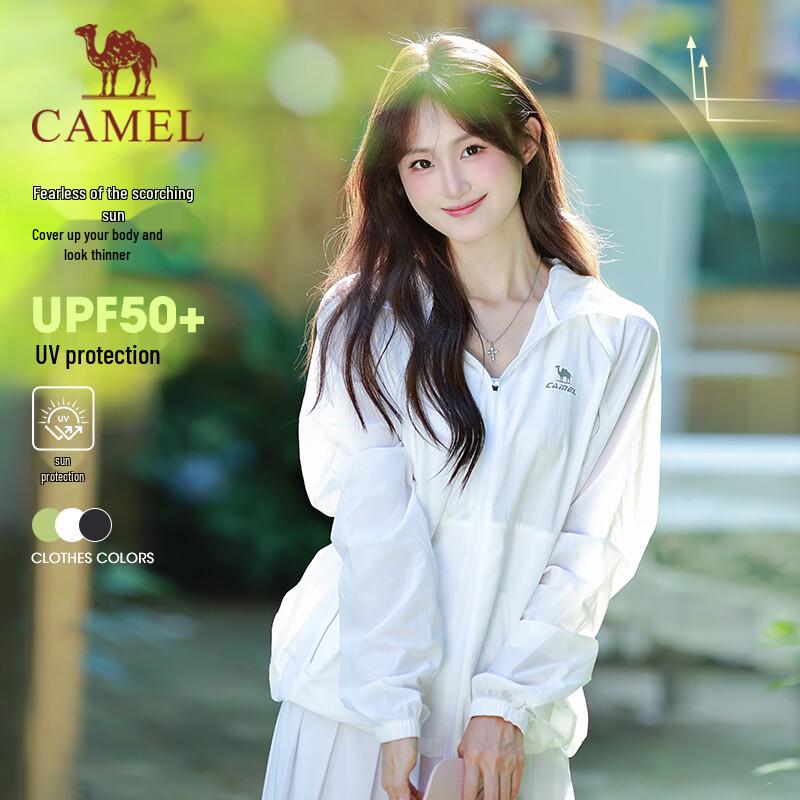 Camel Unisex Ice-feel Hooded Sun Protection Jacket C16BR2Q5045