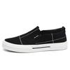 Spring Men's Trendy Slip-ons: Stylish, Comfortable, Breathable Canvas Shoes