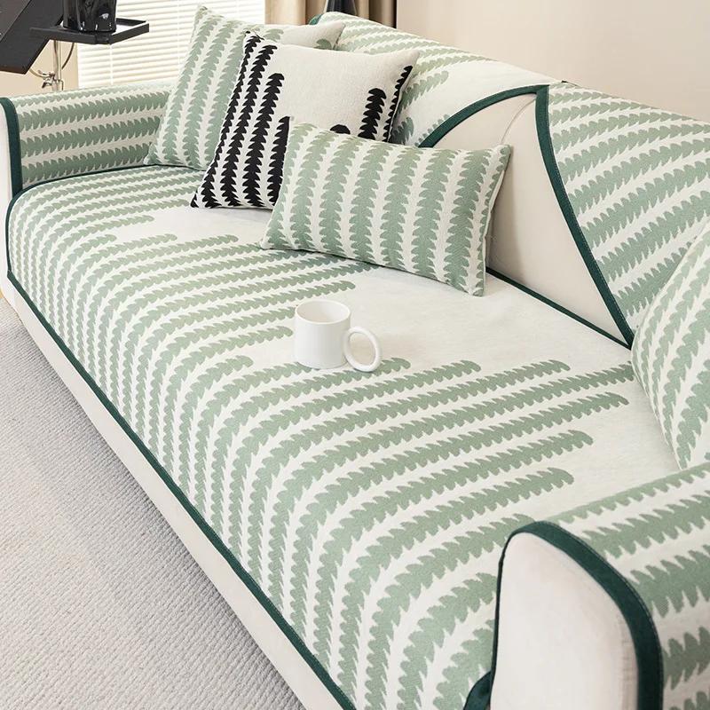 

Jacquard Chenille Sofa Cushion Four Seasons Universal Living Room Sofa Cover Cushion Non-Slip Leather Sofa Backrest Towel 45x45cm(pillowcase)
