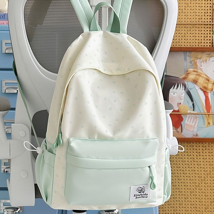 Schoolbag small fresh cute ins large capacity schoolbag female junior high school high value backpack versatile backpack new