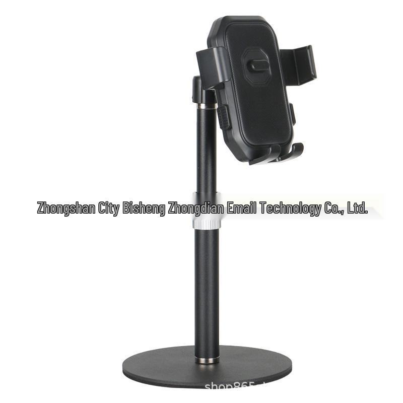 

Multi-Functional Phone & Tablet Stand with Adjustable Height and Compact Base Model B1