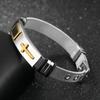 Stainless Steel Religious Bracelet Adjustable Fashion Bracelet Unique Men's Jewelry  Friends