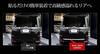 Voxy Noah 80 Dedicated Back Door Garnish x 1PCS Stainless S YOURS [Material Steel] yh707-2576 [2]