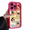 Shy Xiaoxin iPhone17Promax Mobile Phone Case Ladder Is Suitable for Apple 16promax All-inclusive Tianyan 14 Sets.