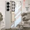 Samsung S26 Ultra Transparent Electroplated Phone Case with Precise Cutouts and Ultra-thin Bracket