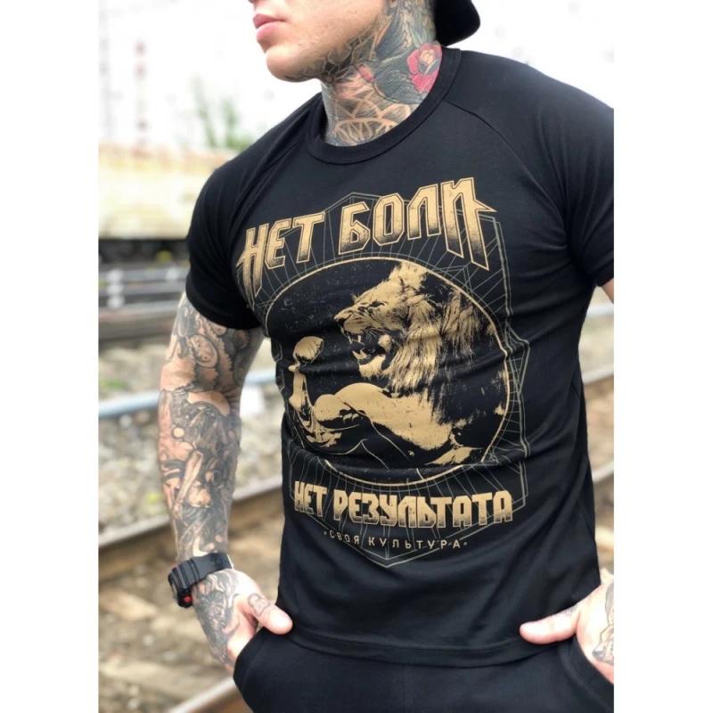 Hunting & Fishing Outdoor T-shirt XL