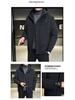 Men's Winter Light Luxury Hooded Down Jacket - Versatile Business Fashion Trend Coat