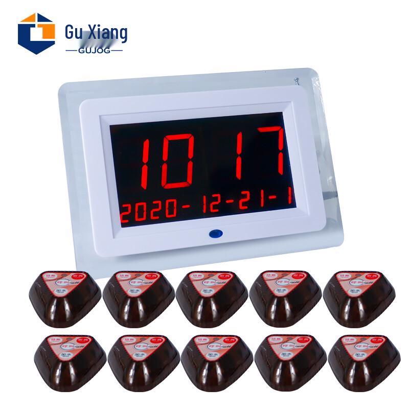 Guxiang Wireless Paging System 1 Host, 10 Buttons