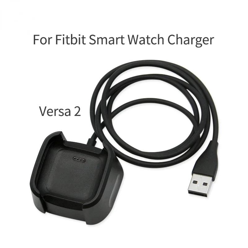 USB Lader Dock Vugge For Fitbite versa 2 Hurtigladekabel Stativ Ledning for Fitbit Versa 1/versa lite Smartklokke