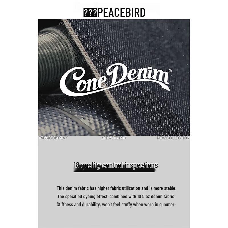 Peacebird Men's Retro Relaxed Straight Leg Denim Jeans