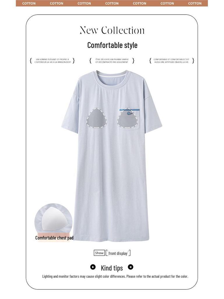 Women's Pure Cotton Loose Mid-Length Nightgown with Bra Pads – Comfortable Anti-Exposure Pajamas for Spring, Suitable for Home or Outdoor Wear.