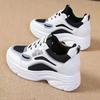 White Sneakers for Women Platform Tennis Female Inner Height Running Sports Shoes Woman Casual Luxury Designer Vulcanized Shoes