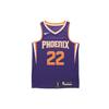Nike Basketball Jerseys Mens Moderate Straight Fit 864503-573