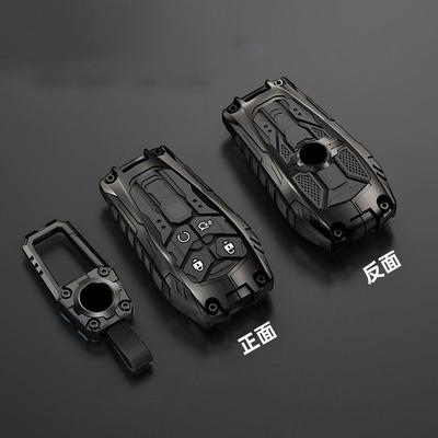 Metal Car Remote Key Cover Case Holder Shell Keychain Fob For Changan CS55 Plus CS75PLUS Ultra UNI-K UNI-T CS55 PLUS Oshan X5 X7
