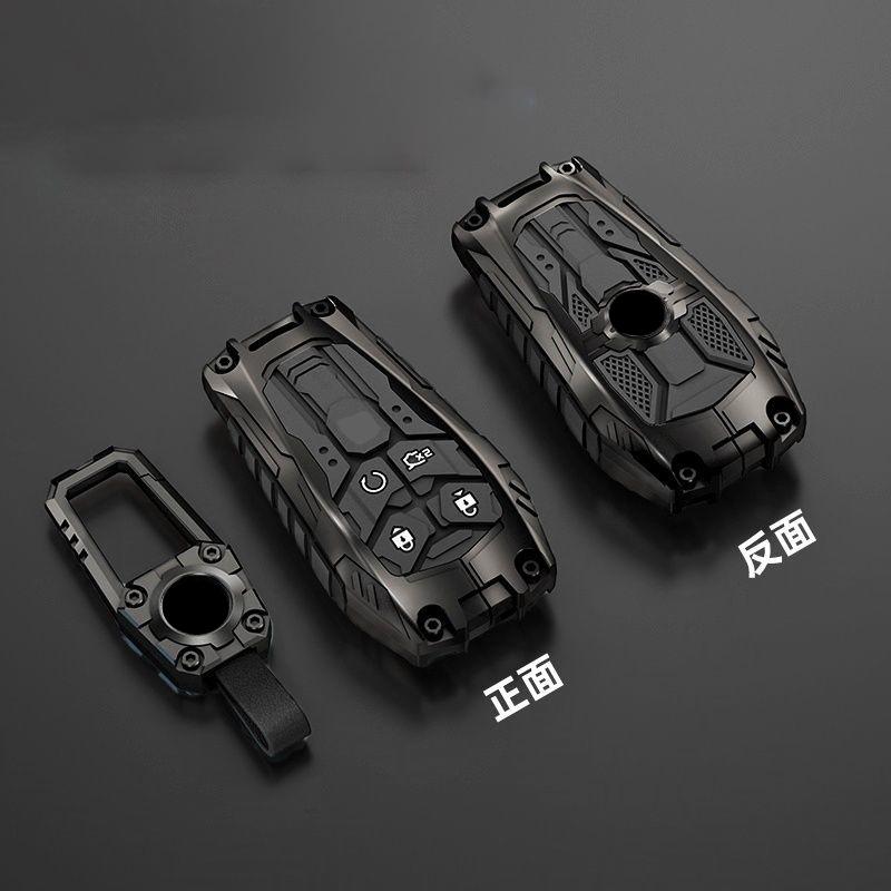 Metal Car Remote Key Cover Case Holder shell Keychain Fob For Changan CS55 Plus CS75PLUS Ultra UNI-K UNI-T CS55 PLUS Oshan X5 X7