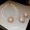 Artificial Pearl Multi-layer Diamond Stud Earrings Necklace Set Light Luxury Collarbone Chain Retro Court Style Jewelry