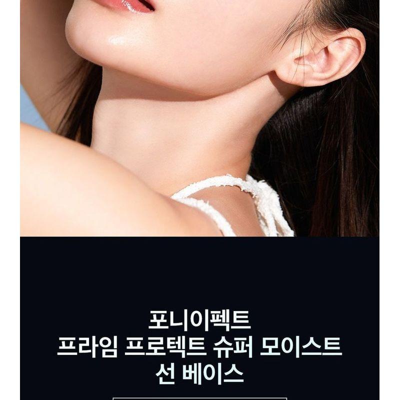 PONY EFFECT - Prime Protect Super Moist Sun Base