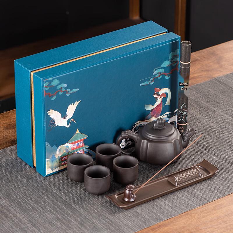 Guochao Zisha Tea Set Gift Box