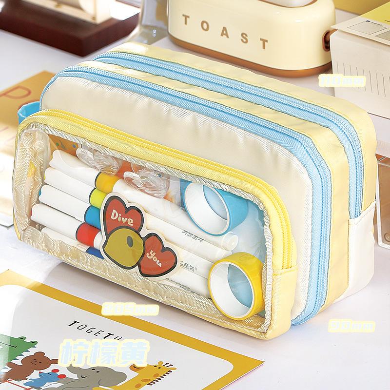 

Large capacity transparent dopamine removable contrasting pencil bag simple new high value pain bag stationery bag