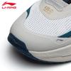 Li-Ning Men's Slip-On Sport Shoes U273