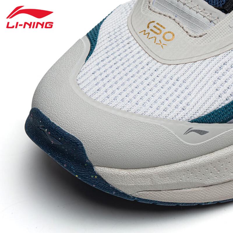 Li-Ning Men's Slip-On Sport Shoes U273
