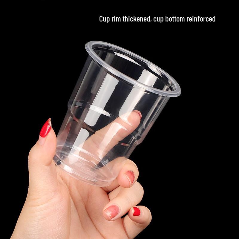 ZISIZ Disposable Thickened Plastic Cups