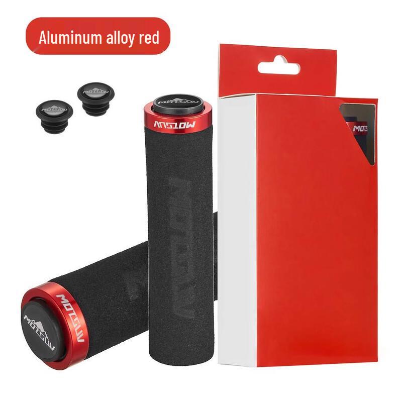 Lishi Ultralight Mountain Bike Handlebar Grips