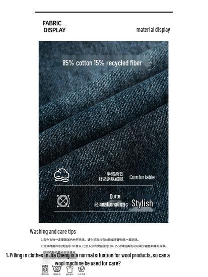 Jeans a gamba dritta da ragazzo - Collezione Primavera & Autunno 2026, Pantaloni lunghi casual per ragazzi più grandi
