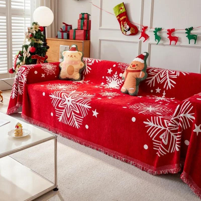 Christmas Style Red Couch Covers Tassels Throw Towel Four Season Sofa Cover Dustproof Anti-scratch Couch Covers Furniture Cover